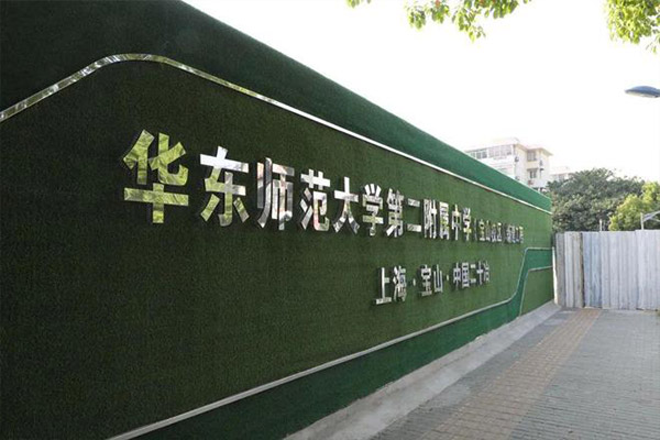 工(gōng)程圍擋 (1)