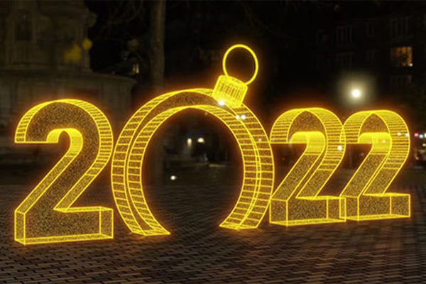 精品發光(guāng)字 (3)